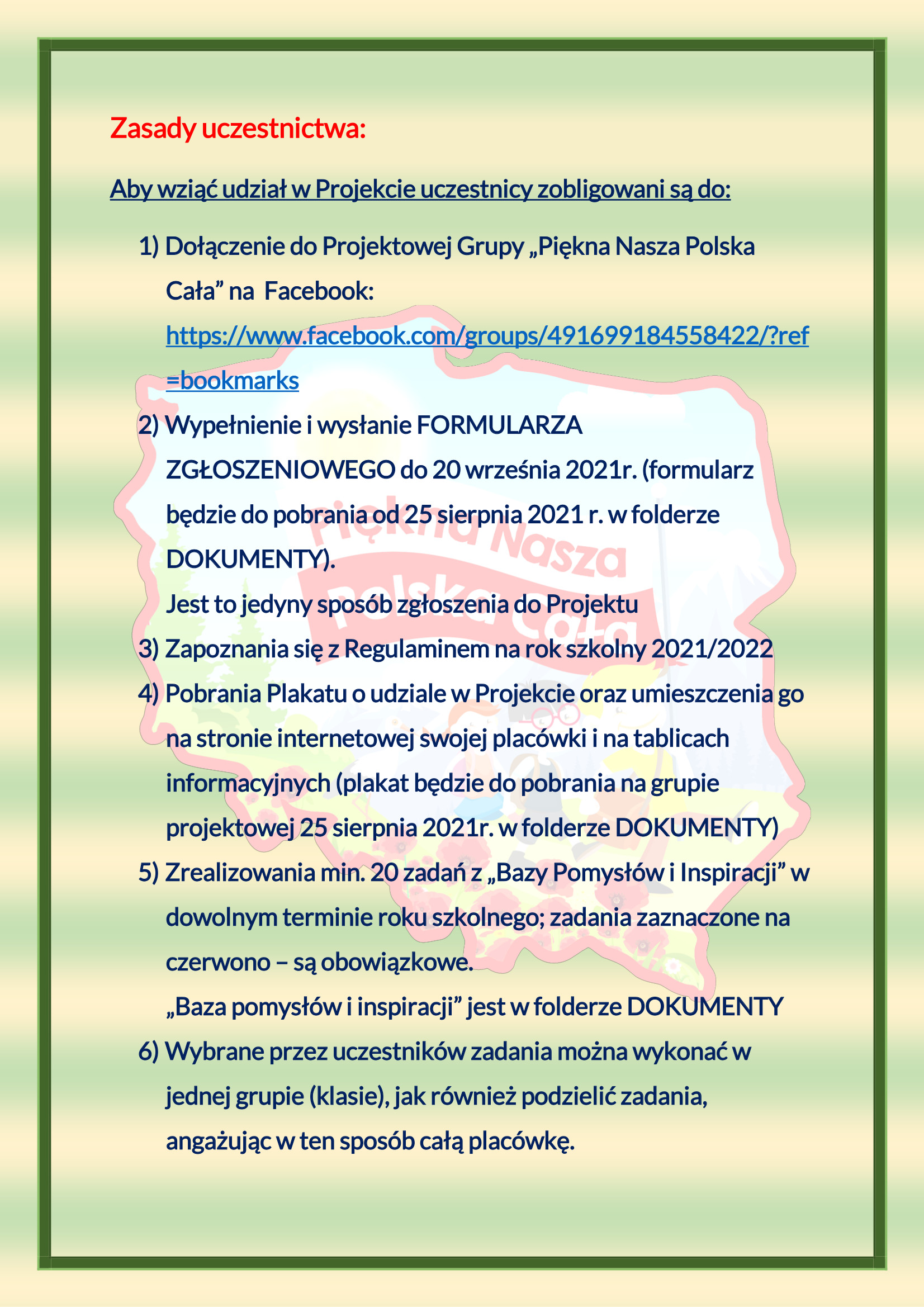 REGULAMIN PROJEKTU PNPC - 2021-2022 3